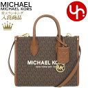 マイケルコース ショルダーバッグ メンズ マイケルコース MICHAEL KORS バッグ ショルダーバッグ 35F2G7ZC5B ブラウン 特別送料無料 ミレラ シグネチャー ロゴ スモール ショッパー トップ ジップ クロスボディー アウトレット品レディース ブランド 通販 斜めがけ