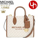 マイケルコース 【48時間限定ポイント10倍】マイケルコース MICHAEL KORS バッグ ショルダーバッグ 35F2G7ZC5B バニラ 特別送料無料 ミレラ シグネチャー ロゴ スモール ショッパー トップ ジップ クロスボディー アウトレット品レディース ブランド 通販 斜めがけ