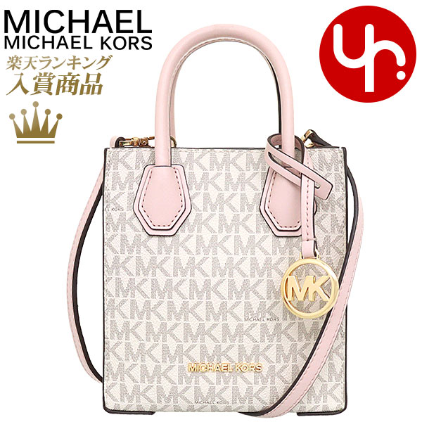 楽天インポートコレクションYR【72時間限定ポイント3倍】マイケルコース MICHAEL KORS バッグ ショルダーバッグ 35T1GM9C0I パウダーブラッシュマルチ 特別送料無料 マーサー シグネチャー エクストラ スモール NS ショッパー クロスボディー アウトレット品レディース ブランド 通販 斜めがけ