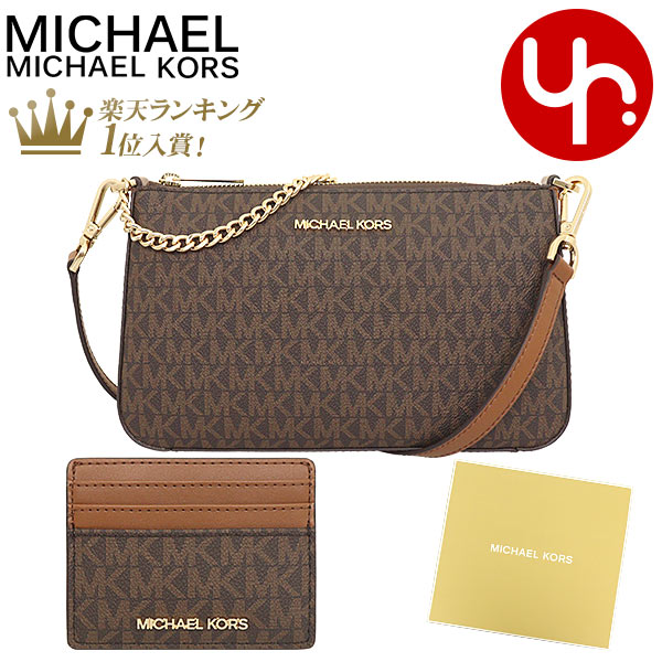 マイケルコース　ポシェット マイケルコース MICHAEL KORS バッグ ショルダーバッグ 35H1GGZD6B ブラウン 特別送料無料 ギフタブル ボックスド アイテムズ ジェット セット シグネチャー ミディアム ポシェット ウイズ カード ホルダー アウトレット品レディース ブランド 通販