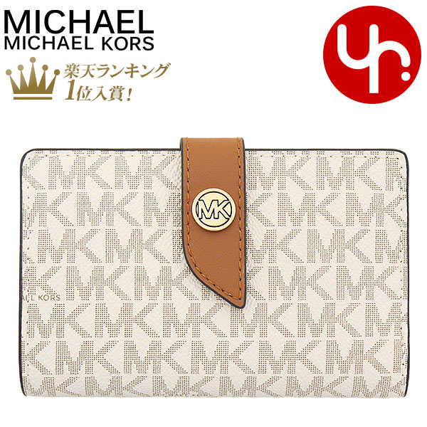 マイケルコース 財布 レディース 【76時間限定ポイント2倍】マイケルコース MICHAEL KORS 財布 二つ折り財布 32F0G0KE8B バニラ×エイコーン 特別送料無料 MK チャーム シグネチャー ミディアム タブ L ジップ ウォレットレディース ブランド 通販 L型