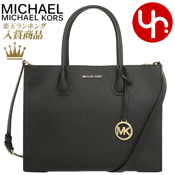 マイケルコース トートバッグ 【76時間限定ポイント2倍】マイケルコース MICHAEL KORS バッグ トートバッグ 35T2GM9S3L ブラック 特別送料無料 マーサー レザー ラージ サッチェル アウトレット品レディース ブランド 通販 斜めがけ 通勤 旅行 2023SS