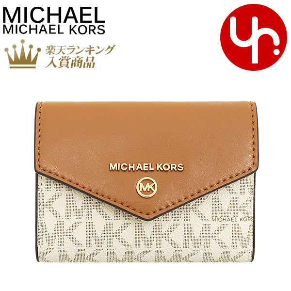 マイケルコース キーケース レディース マイケルコース MICHAEL KORS 小物 キーケース 32S1GT9N0B バニラ×エイコーン 特別送料無料 ジェット セット チャーム シグネチャー エクストラ スモール ジップ 6連 キーケースレディース ブランド 通販 2023SS