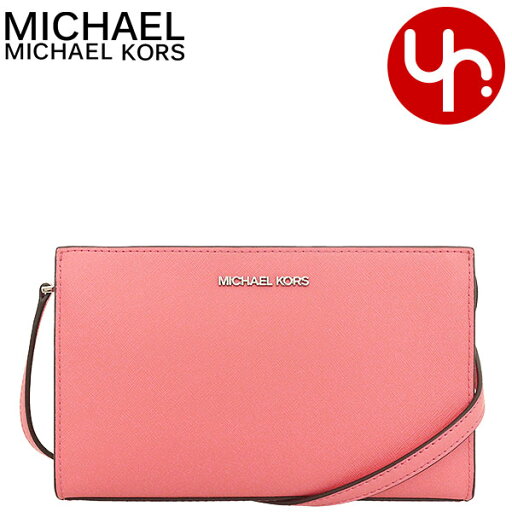 マイケルコース MICHAEL KORS バッグ ショルダーバッグ 35S3S6HC5L ティーローズ 特別送料無料 シェイラ ノン レザー ヴィーガン スモール EW トップ ジップ クロスボディー アウトレット品レディース ブランド 通販 斜めがけ 2023SS マイケルコース MICHAEL KORS バッグ ショルダーバッグ 35S3S6HC5L ティーローズ 特別送料無料 シェイラ ノン レザー ヴィーガン スモール EW トップ ジップ クロスボディー アウトレット品レディース ブランド 通販 斜めがけ 2023SS