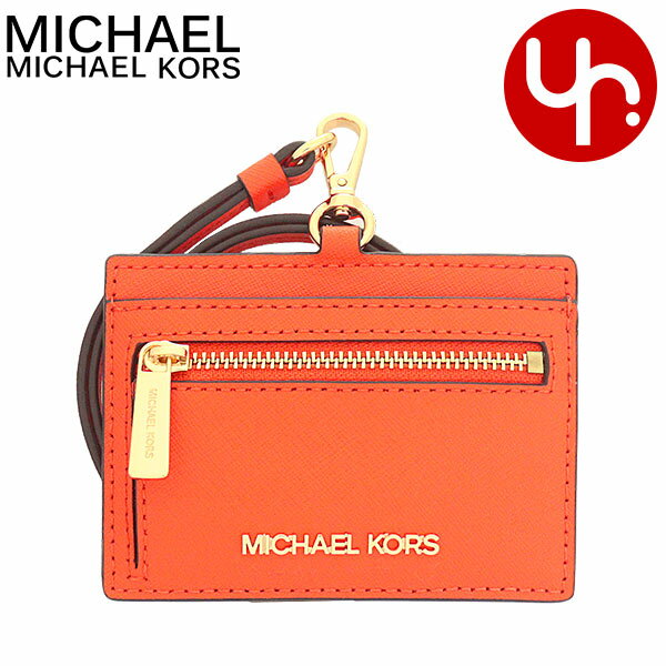 【48時間限定ポイント10倍】マイケルコース MICHAEL KORS 小物 カードケース 35S3GTVD3L ポピー 特別送料無料 ジェット セット トラベル レザー EW ランヤード ID カードケース アウトレット品レディース ブランド 通販 2023SSのサムネイル