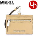 【72時間限定ポイント3倍】マイケルコース MICHAEL KORS 小物 カードケース 35S3STVD3L キャメル 特別送料無料 ジェット セット トラベ...