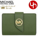 マイケルコース MICHAEL KORS 財布 二つ折り財布 32F1GGRD8L アマゾングリーン 特別送料無料 グリニッジ レザー ミディアム タブ ジップ ウォレットレディース ブランド 通販 L型 2023AW