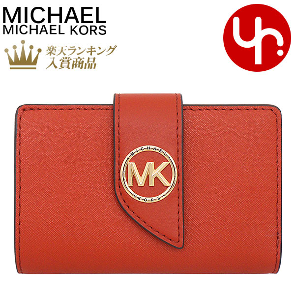 【24時間限定ポイント2倍】マイケルコース MICHAEL KORS 財布 二つ折り財布 32F1GGRD8L テラコッタ 特別送料無料 グリニッジ レザー ミディアム タブ ジップ ウォレットレディース ブランド 通販 L型 2023AW