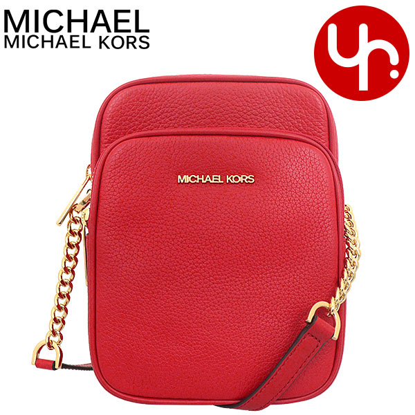 楽天市場】michael kors jet set ミディアム ns チェーン クロス 楽天市場】michael kors jet set ミディアム ns チェーン クロス
