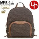 【48時間限定ポイント5倍】マイケルコース MICHAEL KORS バッグ リュック 35S2G8TB2B ブラウン 特別送料無料 ジェイシー シグネチャー ミディアム ジップ ポケット バックパック アウトレット品レディース ブランド 通販 2023AW(4)