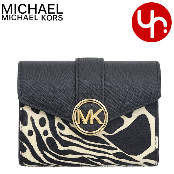 【初売りポイント10倍】マイケルコース MICHAEL KORS 財布 三つ折り財布 35H3GNMF6H ブラック 特別送料無料 カルメン ミディアム フラップ ビルフォールド ウォレット アウトレット品レディース ブランド 通販 2023AWのサムネイル