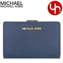 マイケルコース MICHAEL KORS 財布 二つ折り財布 35F7GTVF2L ネイビー 特別送料無料 ジェット セット トラベル レザー ビルフォールド ...