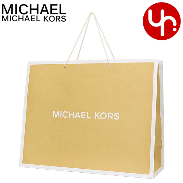 【同時購入のお客様限定】【単品購入不可】マイケルコース MICHAEL KORS ショップバッグ L 紙袋 ショッパー プレゼントラッピング メンズ レディース ブランド 通販 ギフト プレゼント