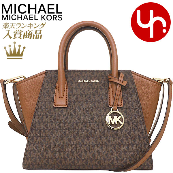 楽天インポートコレクションYRマイケルコース MICHAEL KORS バッグ ショルダーバッグ 35F4G4VS1B ブラウン 特別送料無料 アヴリル シグネチャー スモール トップ ジップ サッチェル アウトレット品レディース ブランド 通販 斜めがけ 旅行 通勤 2024AW