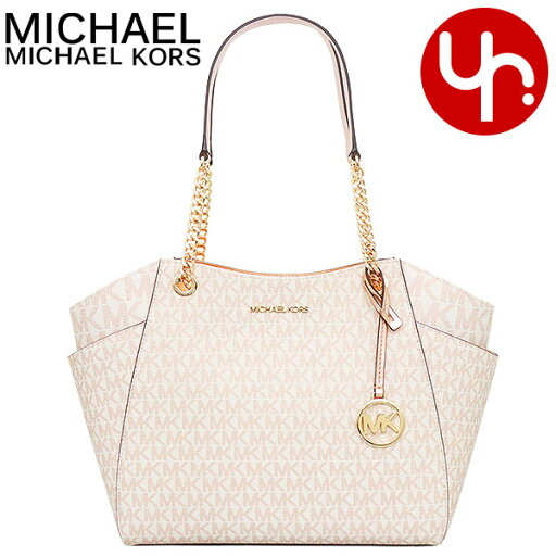 マイケルコース MICHAEL KORS バッグ トートバッグ 35F4GTVE3M ローズゴールド 特別送料無料 ジェット セット トラベル シグネチャー ラージ チェーン ショルダー トート アウトレット品レディース ブランド 通販 旅行 通勤 2024AW マイケルコース MICHAEL KORS バッグ トートバッグ 35F4GTVE3M ローズゴールド 特別送料無料 ジェット セット トラベル シグネチャー ラージ チェーン ショルダー トート アウトレット品レディース ブランド 通販 旅行 通勤 2024AW