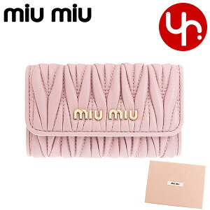 【56時間限定ポイント2倍】ミュウミュウ miumiu 小物 キーケース 5PG222 N88 オパール 特別送料無料 マテラッセ レザー メタル ロゴ 6連 キーケース レディース ブランド 通販 2022SS