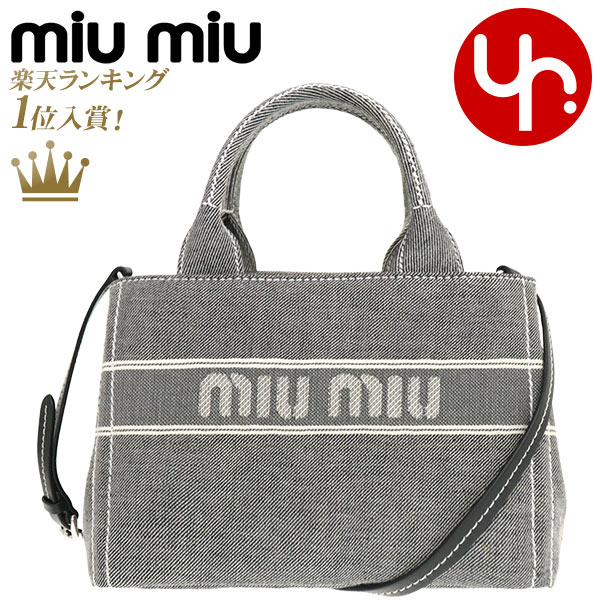 ミュウミュウ miumiu バッグ トートバッグ 5BA219 2DPL OLO ネロ 特別送料無料 ジャカード ロゴ デニム トート ハンドバッグレディース ブランド 通販 斜めがけ 2022SSのサムネイル