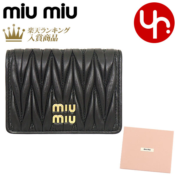 ミュウミュウ 定期入れ 【26時間限定ポイント2倍】ミュウミュウ miumiu 小物 カードケース 5MC103 2FPP ネロ 特別送料無料 マテラッセ レザー メタル ロゴ カードケースレディース ブランド 通販 2023SS