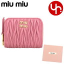 ミュウミュウ miumiu 財布 コインケース 5MM268 AFPP ベゴニア 特別送料無料 マテラッセ レザー メタル ロゴ ラウンド ジップ カード コイ...