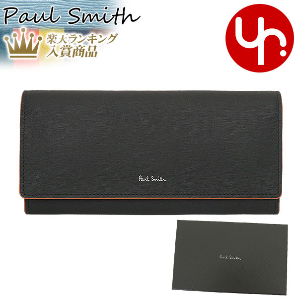 ポールスミス 財布（メンズ） ポールスミス Paul Smith 財布 長財布 M1A 4608X FSTRGS ブラック×ブルーグリーン 特別送料無料 ストロー グレイン レザー ラージ マルチストライプ ライニング フラップ ウォレットメンズ ブランド 通販