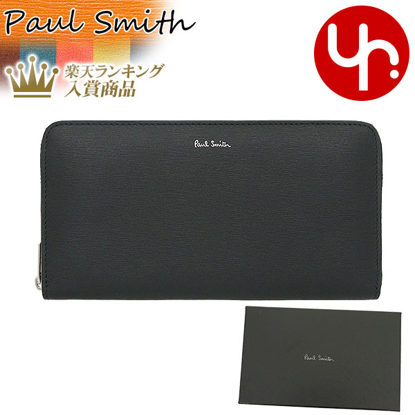 ポールスミス 長財布（メンズ） ポールスミス Paul Smith 財布 長財布 M1A 4778X HSTRGS ブラック 特別送料無料 ストロー グレイン レザー ラージ マルチストライプ ライニング ジップ アラウンド ウォレットメンズ ブランド 通販