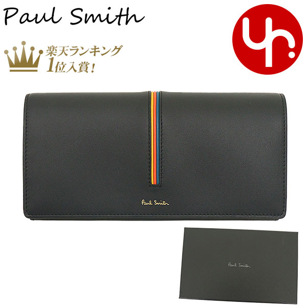 ポールスミス 長財布（メンズ） 【48時間限定ポイント2倍】ポールスミス Paul Smith 財布 長財布 M1A 5078 RINSTP ブラック 特別送料無料 カーフ レザー マルチストライプ ラージ フラップ ウォレットメンズ ブランド 通販