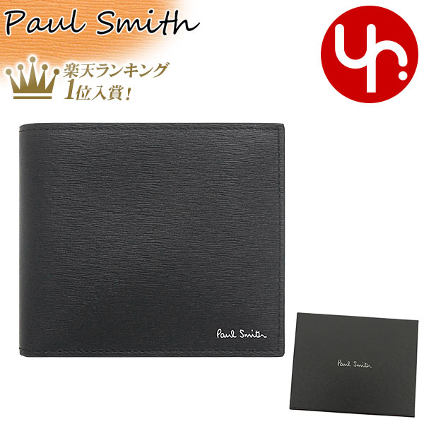 ポールスミス Paul Smith 財布 二つ折り財布 M1A 4833X HSTRGS ブラック×オレンジ 特別送料無料 カウ レザー ラージ マルチストライプ ビルフォールド コイン ウォレットメンズ ブランド 通販 2023SS