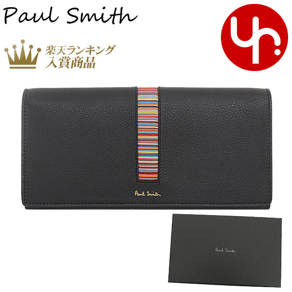 ポールスミス 長財布（メンズ） 【72時間限定ポイント3倍】ポールスミス Paul Smith 財布 長財布 M1A 5078X AMUWEX ブラック 特別送料無料 カーフ レザー マルチストライプ フラップ ウォレットメンズ ブランド 通販 2023SS