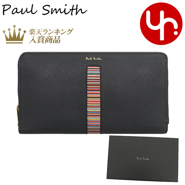 ポールスミス 長財布（メンズ） 【72時間限定ポイント3倍】ポールスミス Paul Smith 財布 長財布 M1A 4778X AMUWEX ブラック 特別送料無料 カーフ レザー マルチストライプ ジップ アラウンド ウォレットメンズ ブランド 通販 2023SS