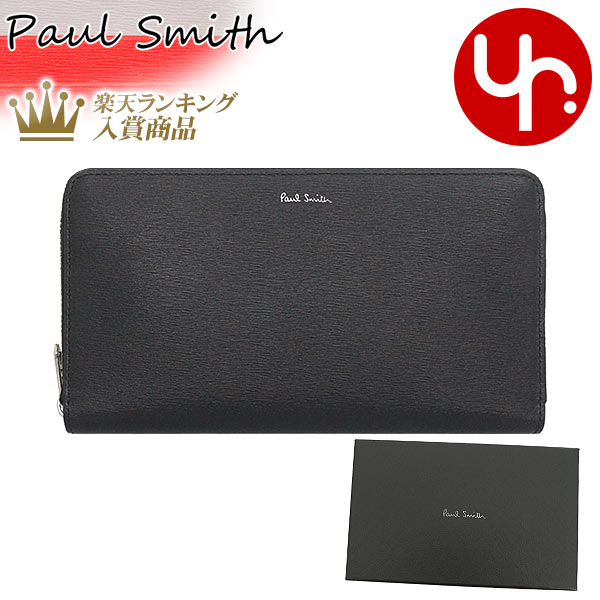 ポールスミス 長財布（メンズ） 【26時間限定ポイント3倍】ポールスミス Paul Smith 財布 長財布 M1A 4778X ASTRGS ブラック×レッド 特別送料無料 カウ レザー ラージ マルチストライプ ジップ アラウンド ウォレットメンズ ブランド 通販 2023SS