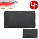 【72時間限定ポイント3倍】ポールスミス Paul Smith 財布 長財布 M1A 4778X ASTRGS ブラック×レッド 特別送料無料 カウ レザー ラージ マルチストライプ ジップ アラウンド ウォレットメンズ ブランド 通販 2023SS