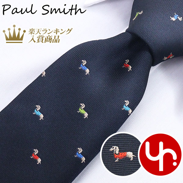 26ָݥ2ܡۥݡ륹ߥ Paul Smith ѥ ͥ M1A 0TIEX GLU31 ͥӡ ̵ ݡ륹ߥ åե  㥬 륯 ͥ ֥  2023AW