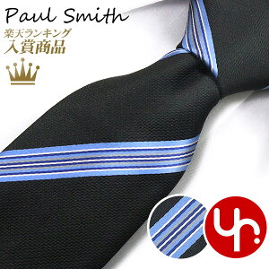 48ָݥ2ܡۥݡ륹ߥ Paul Smith ѥ ͥ M1A 0TIEX GLU47 ֥åߥ֥롼ޥ ̵ ݡ륹ߥ ȥ饹 쥸󥿥 륯 ͥ ֥  2023AW