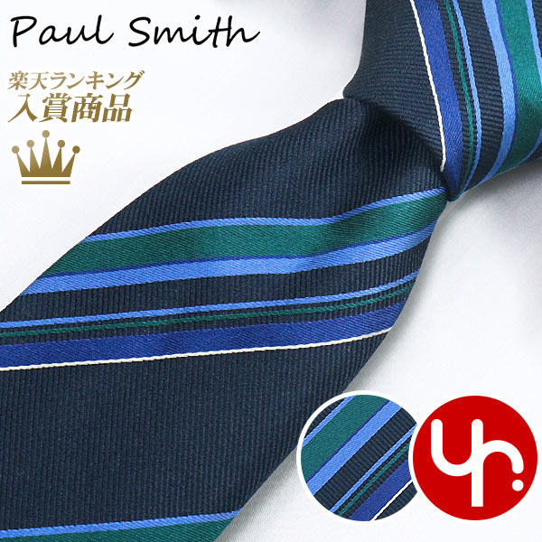 26ָݥ2ܡۥݡ륹ߥ Paul Smith ѥ ͥ M1A 0TIEX ALU8 ͥӡߥ֥롼ޥ ̵ ݡ륹ߥ ǡ 쥸󥿥 륯 ͥ ֥  2023AW