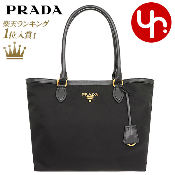 プラダ PRADA バッグ トートバッグ 1BG159 QXO ネロ 特別送料無料 テスート ナイロン ソフト カーフ レタリング ロゴ トートバッグレディース ブランド 通販 2021 母の日のサムネイル