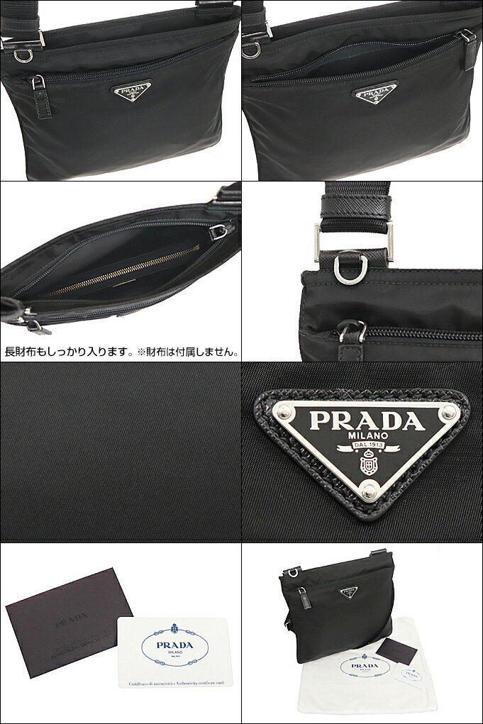 【週末限定ポイント2倍】プラダ PRADA バッグ ショルダーバッグ 1BH978 V44 OOO ネロ 特別送料無料 ヴェラ ナイロン トライアングル ロゴ フラット クロスボディーレディース ブランド 通販 斜めがけ 2022