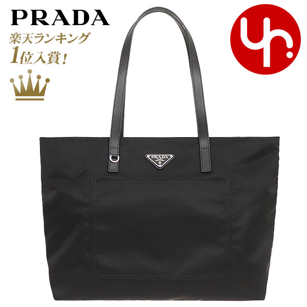 【週末限定ポイント2倍】プラダ PRADA バッグ トートバッグ 1BG052 V44 ネロ 特別送料無料 ヴェラ ナイロン トライアングル ロゴ フロント ポケット トートバッグレディース ブランド 通販 通勤 2021 新春