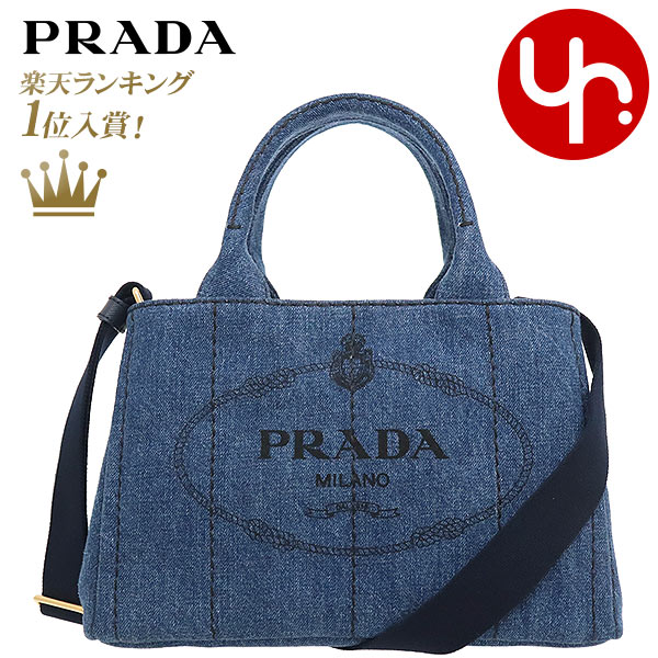 プラダ PRADA バッグ トートバッグ 1BG439 AJ6 OOO ブルー 特別送料無料 カナパ デニム ファブリック シルクスクリーン ロゴ ハンドバッグ レディース ブランド 通販 斜めがけ 2021SS