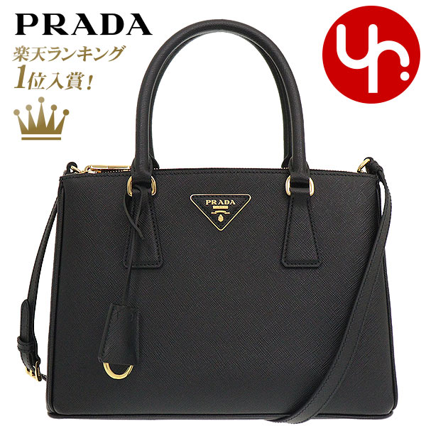 プラダ PRADA バッグ ハンドバッグ 1BA863 NZV OOO ネロ 特別送料無料 ガレリア サフィアーノ ルクス レザー トライアングル ロゴ ミディアム ハンドバッグ レディース ブランド 通販 斜めがけのサムネイル