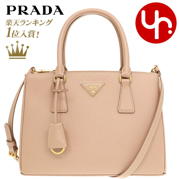 プラダ PRADA バッグ ハンドバッグ 1BA863 NZV OOO チプリア 特別送料無料 ガレリア サフィアーノ ルクス レザー トライアングル ロゴ ミディアム ハンドバッグ レディース ブランド 通販 斜めがけのサムネイル
