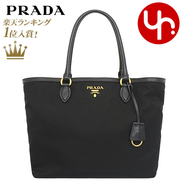 プラダ PRADA バッグ トートバッグ 1BG158 QXO OWW ネロ 特別送料無料 テスート ナイロン ソフト カーフ レタリング ロゴ トートバッグレディース ブランド 通販 2022のサムネイル