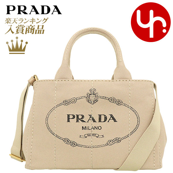 プラダ PRADA バッグ トートバッグ 1BG439 ZKI OOO コルダ 特別送料無料 カナパ ファブリック シルクスクリーン ロゴ ハンドバッグレディース ブランド 通販 斜めがけ 2022のサムネイル