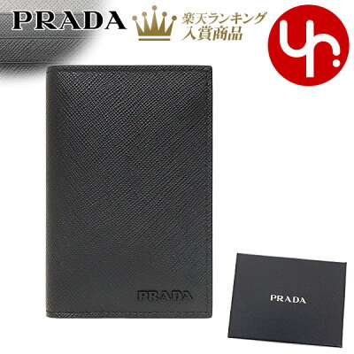 プラダ PRADA 小物 カードケース 2MC101 ZLP ネロ 特別送料無料 サフィアーノ レザー マルチカラー メタル PRADA ロゴ カードホルダーメンズ ブランド 通販