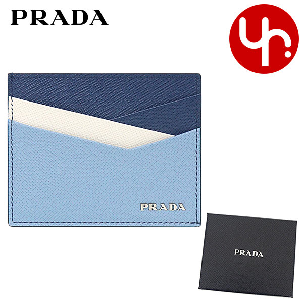 【期間限定ポイント2倍】プラダ PRADA 小物 カードケース 2MC223 2DER ブルーエット×アストラル 特別送料無料 サフィアーノ レザー クロス カラー メタル レタリング ロゴ カードケースメンズ ブランド 通販 2022