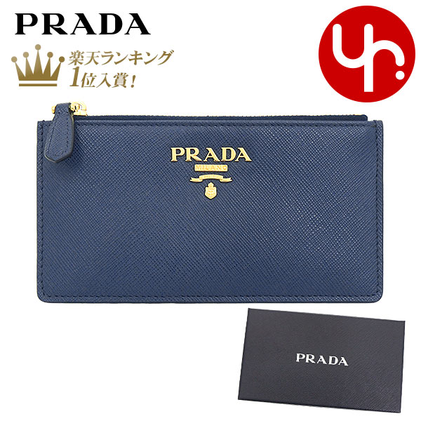 【76時間限定ポイント2倍】プラダ PRADA 小物 カードケース 1MC054 QWA ブルーエット 特別送料無料 サフィアーノ レザー メタル レタリング ロゴ コイン カードケースレディース ブランド 通販