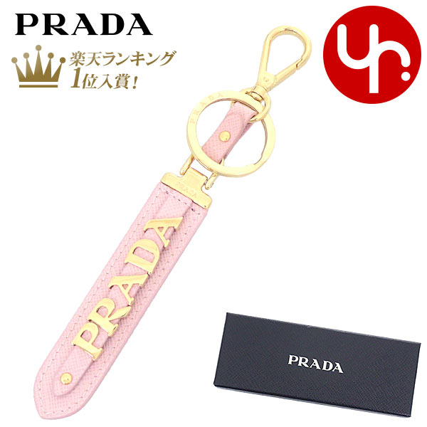 プラダ キーホルダー（レディース） 【48時間限定ポイント2倍】プラダ PRADA アクセサリー キーホルダー 1PP067 053 アラバストロ 特別送料無料 サフィアーノ レザー ロゴ キーリングレディース ブランド 通販