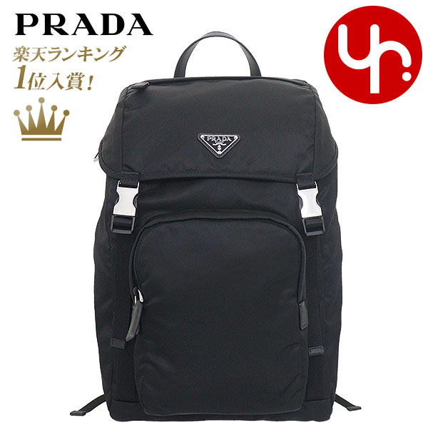 【72時間限定ポイント2倍】プラダ PRADA バッグ リュック 2VZ135 2DMG HOL ネロ 特別送料無料 テスート リナイロン Re Nylon サフィアーノレザー バックパックレディース メンズ ブランド 通販 旅行 通勤 2024SS