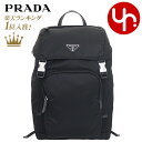 【24時間限定ポイント2倍】プラダ PRADA バッグ リュック 2VZ135 2DMG HOL ネロ 特別送料無料 テスート リナイロン Re Nylon サフィアーノレザー バックパックレディース メンズ ブランド 通販 旅行 通勤 2024SS