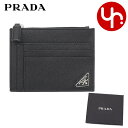 プラダ PRADA 小物 カードケース 2MC067 QHH ネロ 特別送料無料 サフィアーノ トライアングル カード コイン ケースメンズ レディース ブランド 通販 2024AW