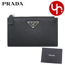 プラダ PRADA 小物 カードケース 2MC086 QHH ネロ 特別送料無料 サフィアーノ トライアングル カード コイン ケースメンズ レディース ブランド 通販 2024AW